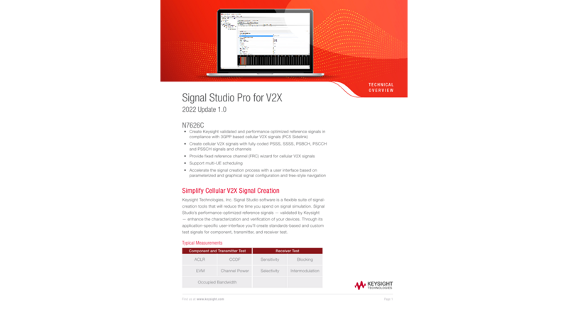 Signal Studio for V2X